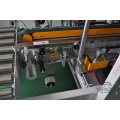 Adaptive Corner and Side Type Carton Sealer/Sealing